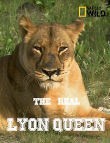 Королева-львица