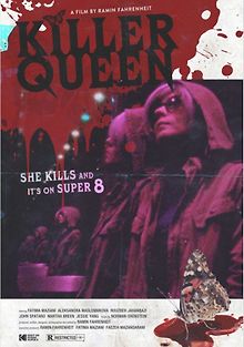 Королева-убийца