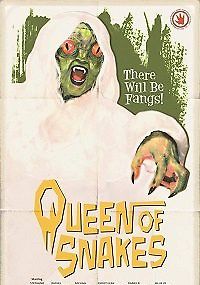 Королева змей