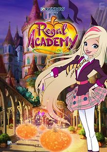 Королевская академия