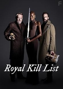 Королевский список казни