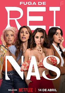 Королевы в бегах