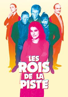 Короли трека