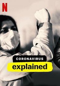 Коронавирус, объяснение