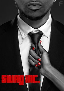 Корпорация Кураж