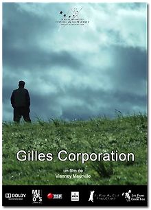 Корпорация Жиля