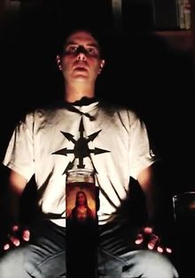 Корпус Хаосум