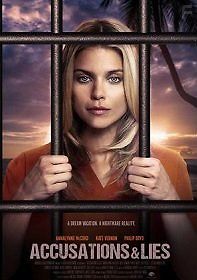 Кошмар на годовщину