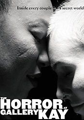 Кошмар в галерее Кей