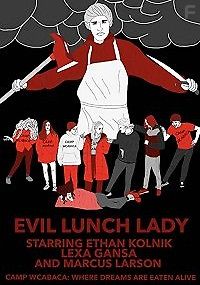 Кошмар в лагере Вукабака