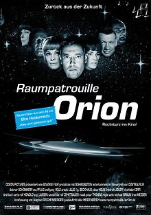 Космический корабль Орион