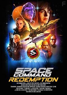 Космическое Командование: Искупление