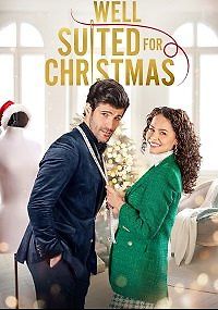 Костюм на Рождество