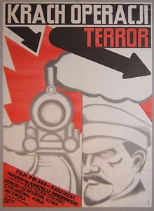 Крах операции «Террор»