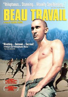 Хорошая работа