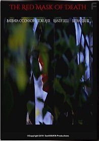Красная маска смерти