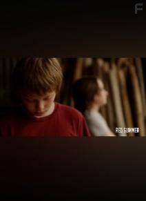 Красное лето