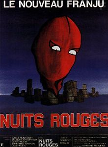 Красные ночи