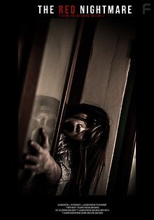 Красный кошмар