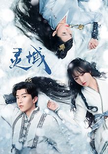 Край основателей