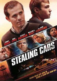 Кража автомобилей