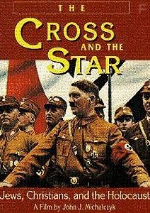 Крест и Звезда