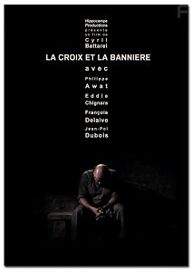 Крестом и знаменем