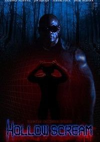 Крик в пустоту