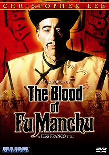 Кровь Фу Манчу