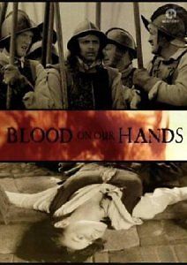 Кровь на наших руках