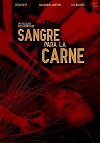 Кровь за плоть