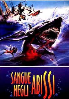 Кровавая бездна