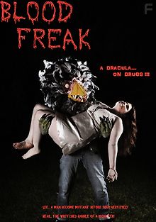 Кровавые фрики