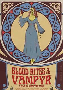 Кровавые обряды вампира