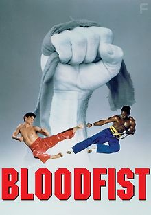 Кровавый кулак