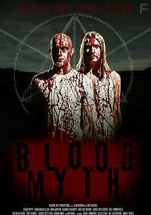 Кровавый миф