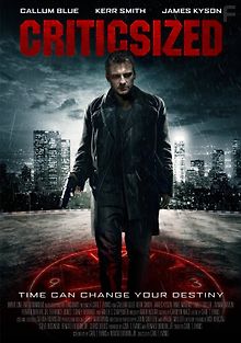 Кровавый след