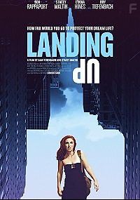 Крыша на ночь