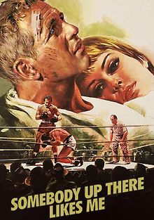 Кто-то там наверху любит меня