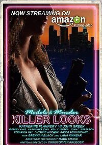 Кто убийца?