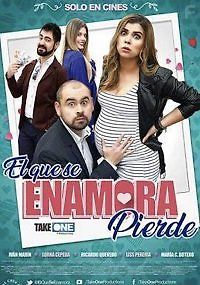 Кто влюбился - тот проиграл