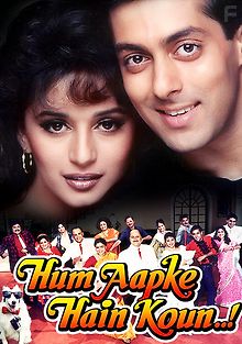 Кто я для тебя?