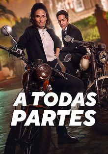 Куда глаза глядят