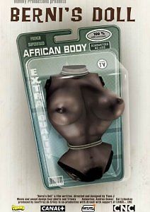 «Кукла Берни»