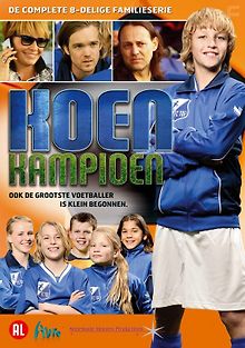 Кун - чемпион