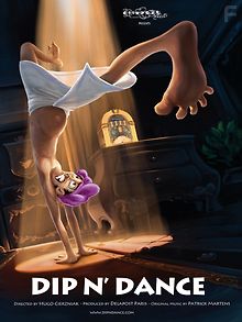 Купание и танцы