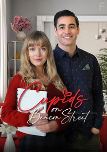 Купидоны на Бикон-стрит