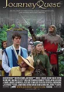 КвестоПушествие