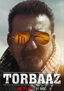 Лагерь беженцев