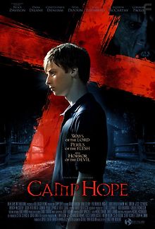 Лагерь надежды